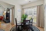 61 Mount Moriah Drive - Photo 11