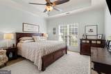 61 Mount Moriah Drive - Photo 12