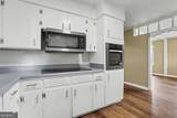 63 Green Street - Photo 12