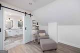 1380 Pritchett Road - Photo 53