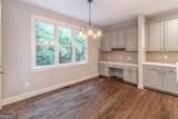 3763 Terrace Hedge Court - Photo 12