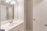 3763 Terrace Hedge Court - Photo 21