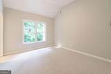 3763 Terrace Hedge Court - Photo 24