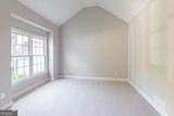 3763 Terrace Hedge Court - Photo 7