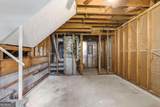 5516 Liberty Road - Photo 22