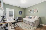 2358 Merrilee Lane - Photo 12