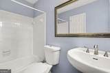 5582 Stonington Trac Parkway - Photo 14