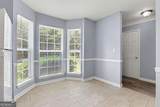 5582 Stonington Trac Parkway - Photo 8