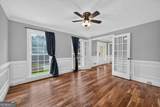 840 Eagle View Trail - Photo 4