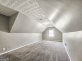 768 Wilkes Drive - Photo 9