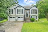 1605 Watson Ridge Trail - Photo 2