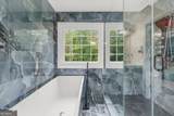 1605 Watson Ridge Trail - Photo 33