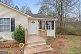221 Hardin Road - Photo 4