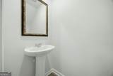 111 Horned Owl Avenue - Photo 11
