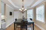 1373 Mountain Lake Drive - Photo 19