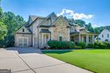 1373 Mountain Lake Drive - Photo 2