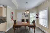 1373 Mountain Lake Drive - Photo 47