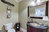 1373 Mountain Lake Drive - Photo 9