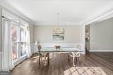 12700 Oxfordshire Court - Photo 7