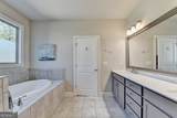 5198 Ashley Drive - Photo 20