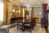 403 College Street - Photo 16