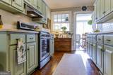 403 College Street - Photo 17