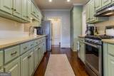 403 College Street - Photo 18