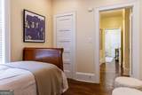 403 College Street - Photo 44