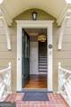 403 College Street - Photo 6