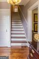 403 College Street - Photo 7