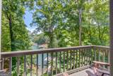 5544 Hidden Harbor Trail - Photo 14