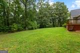 285 Huckaby Road - Photo 8