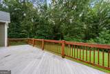 285 Huckaby Road - Photo 9