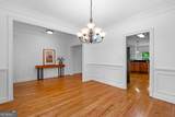 285 Huckaby Road - Photo 16