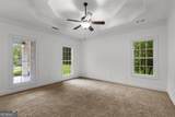285 Huckaby Road - Photo 25