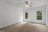 285 Huckaby Road - Photo 37