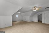 285 Huckaby Road - Photo 48