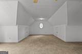 285 Huckaby Road - Photo 49