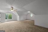 285 Huckaby Road - Photo 50