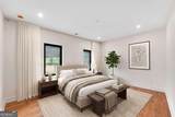 3951 Trickum Road - Photo 18