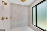 3951 Trickum Road - Photo 22