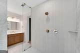3951 Trickum Road - Photo 23