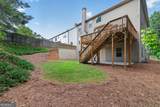 3950 Estates Path - Photo 52