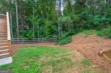 3950 Estates Path - Photo 53