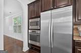 3950 Estates Path - Photo 6