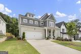 582 Meadow Way - Photo 3