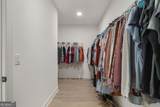 582 Meadow Way - Photo 30