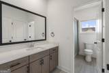 582 Meadow Way - Photo 34