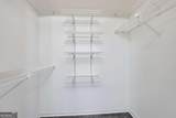 79 Picketts Mill Run - Photo 22