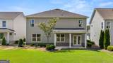 631 Great Salt Lane - Photo 2